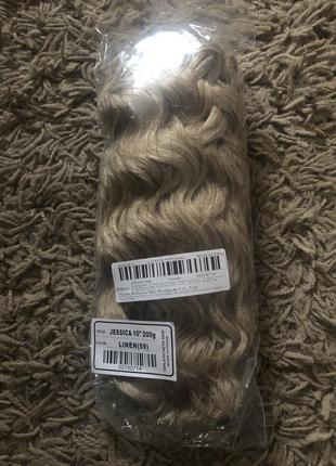 Афрокудри джесика короткие, цвет linen(59).