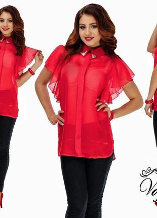 Червона шифонова блуза1 фото