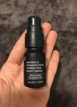 Allies of skin mandelic pigmentation corrector night serum - нічна сироватка для обличчя, сиворотка кислотна2 фото