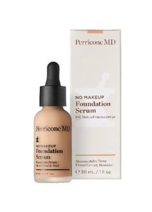 No makeup foundation serum 02 ivory - сыворотка для макияжа слоновая кость, 30 мл.