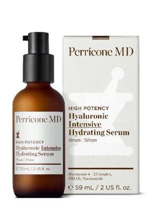 High potency classics hyaluronic intensive serum - интенсивная гиалуроновая сыворотка, 59 мл.