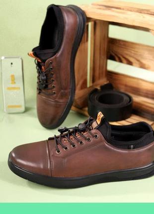 Якісні зручні зносостійкі чоловічі кеди туфлі кросівки демісезон 40 41 42 43