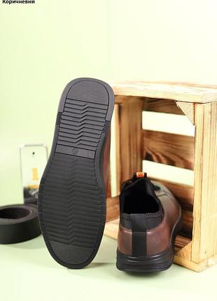Якісні зручні зносостійкі чоловічі кеди туфлі кросівки демісезон 40 41 42 43