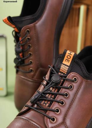 Качественные износостойкие мужские кеды туфли кроссовки демисезон 40-453 фото