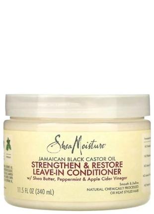 Кондиціонер, який не потрібно змивати shea moisture jamaican black castor oil strengthen & restore 340ml