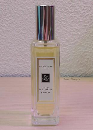 Amber & lavender jo malone london, 30 ml — оригінал