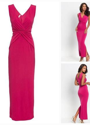 Нарядное малиновое длинное платье большой размер