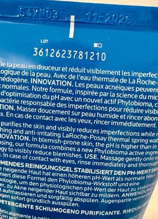 Гель-мусс для очищения проблемной кожи la roche-posay effaclar +м purifying foaming gel4 фото