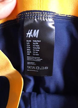 3 штуки - труси боксерки h&m на хлопчика підлітка 164 1703 фото