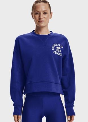 Under armour женский синий свитшот ua prict rock fleece lc crew