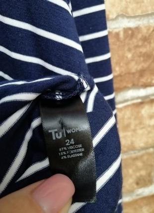 Трикотажная блуза туника в полоску с перекрутом7 фото