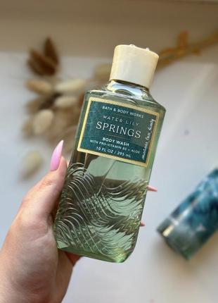 Гель для душу bath and body works water lily springs