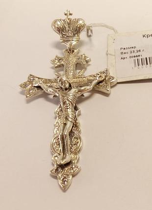 Крест с весами