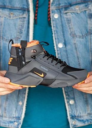 Nike air huarache acronym black/orange 🆕 шикарные ботинки найк🆕 купить наложенный платёж