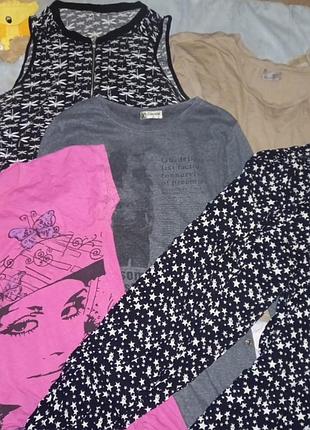 Набор вещей 👖👚👕