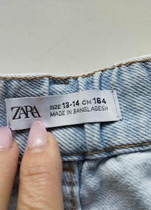 Светло голубые джинсовые шорты zara5 фото