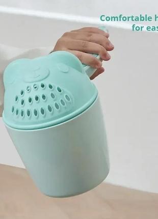 Детский ковшик для купания