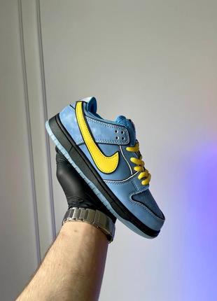 Жіночі кросівки nike sb dunk low the powerpuff girls bubbles5 фото