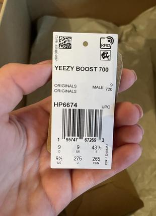 Yeezy 700 adidas9 фото