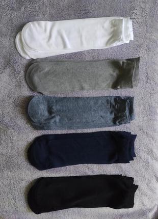 Шкарпетки чоловічі1 фото