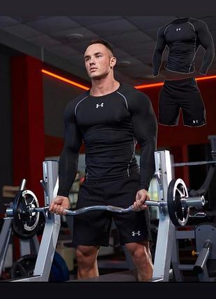 Компрессионный комплект 2/1