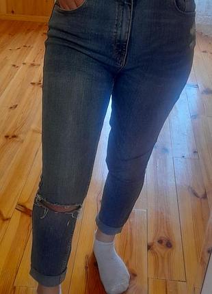 Джинси 👖