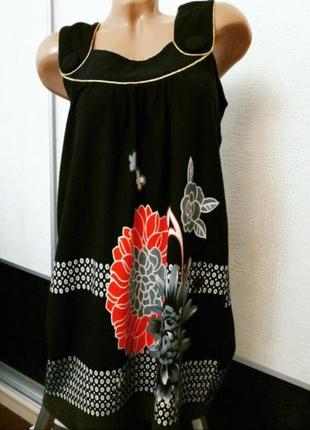 Теплий короткий сарафан angeltyc