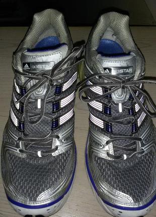 Adidas adiprene old hotsell
