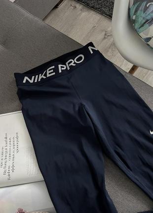 Лосинки nike pro 💙7 фото