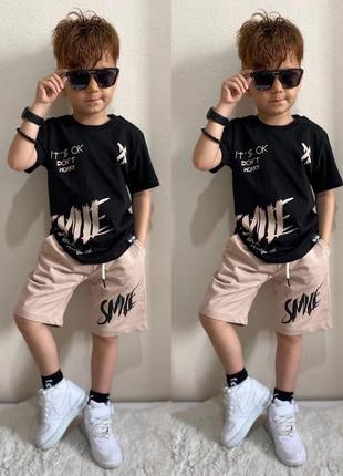 Костюмчики для  хлопчика.