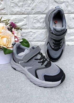 Легкие кроссовки jg для мальчика