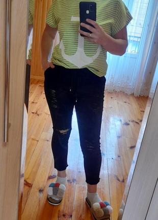 Футболка + штаны (можно отдельно)