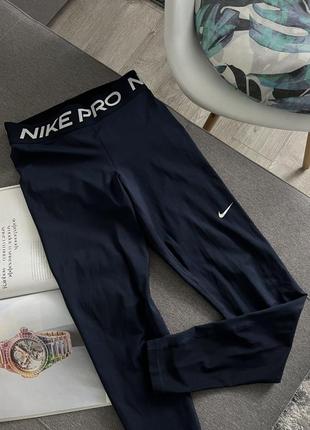 Лосинки nike pro 💙8 фото