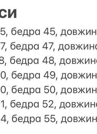 Эластичные мужские джинсы fangsida 29,30,31,32,33,34,366 фото