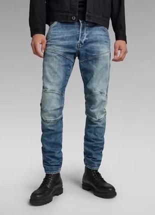 Зауженные стильные джинсы g star raw 5620 3d