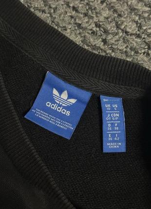 Свитшот реглан adidas original5 фото