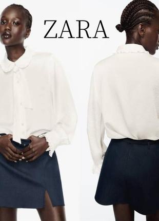 Молочная блуза с пуговицами жемчужинами zara