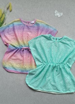Детская летняя ажурная кофточка 2-3 года для девочки футболка