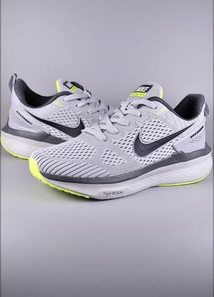 Мужские кроссовки nike zoom gray