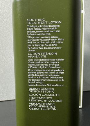 Лосьон для чувствительной кожи лица origins mega-mushroom relief &amp; resilience soothing treatment lotion 200 ml3 фото
