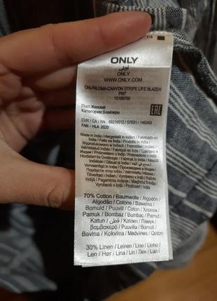 Женский пиджак блейзер only с льном в полоску серый легкий кардиган 38 (m) 3