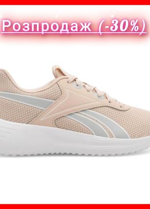 reebok Launch (adidas) original sports кросівки жіночі весна літо нові бежеві