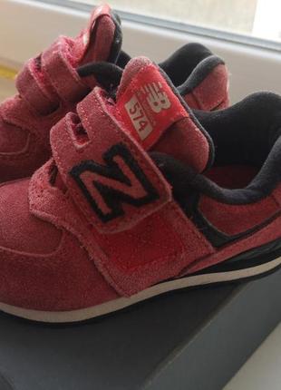 Кроссовки new balance 22.5 размер