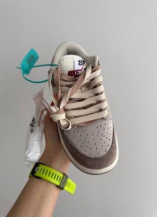 Nike sb dunk ‘85 double swoosh brown / orange premium