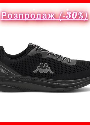 Kappa (adidas) original sports кроссовки мужские весна лето новые черные