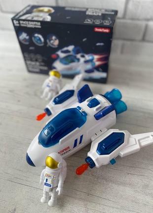 Игровой космический набор "космолит" (03-1)