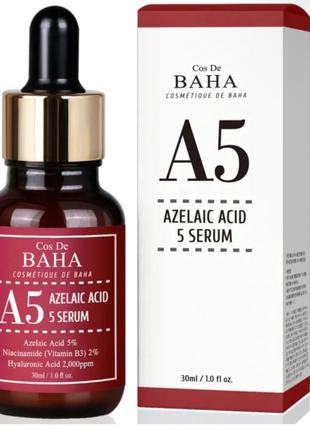 Сыворотка для лица с азелаиновой кислотой 5% и ниацинамидом 2% cos de baha azelaic acid 5% serum