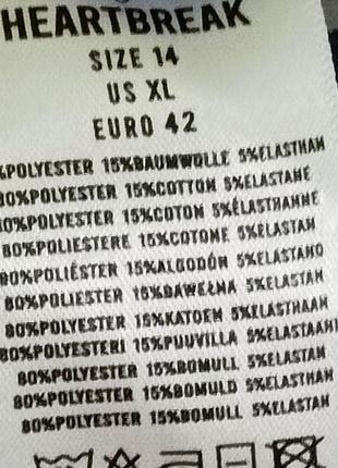 Жіночий довгий жакет оверсайз бойфренд, можливо високий зріст, розмір 50=548 фото