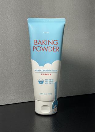 Глубоко очищающая пенка для лица etude house baking powder pore cleansing foam1 фото