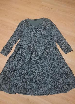 Платье трикотажное blue vanilla one size